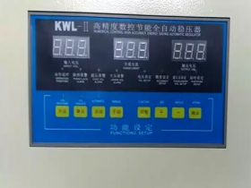 教你如何选择合适自己的稳压器